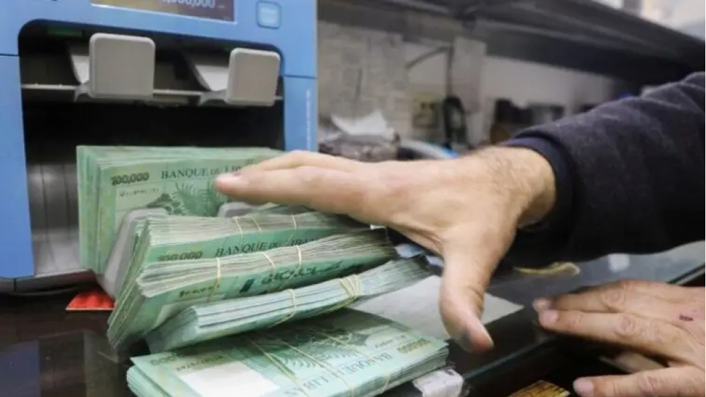 القطاع العام: نرفض مشروع تقسيط المفعول الرجعي للزيادات