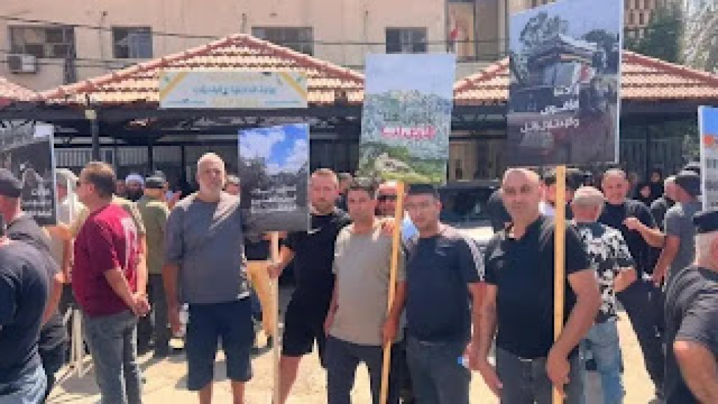 إعتصام أمام السرايا: لوضع خطة بشأن عودة الأهالي إلى قراهم