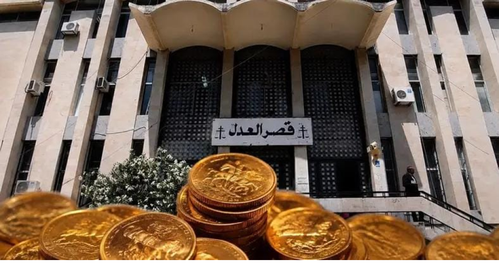 40 ألف دولار مقابل كيس ملابس… الاعترافات تكشف أخطر خدعة لبيع الليرات الذهبية