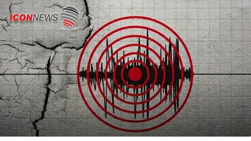 هزة ارضية في هذه المنطقة