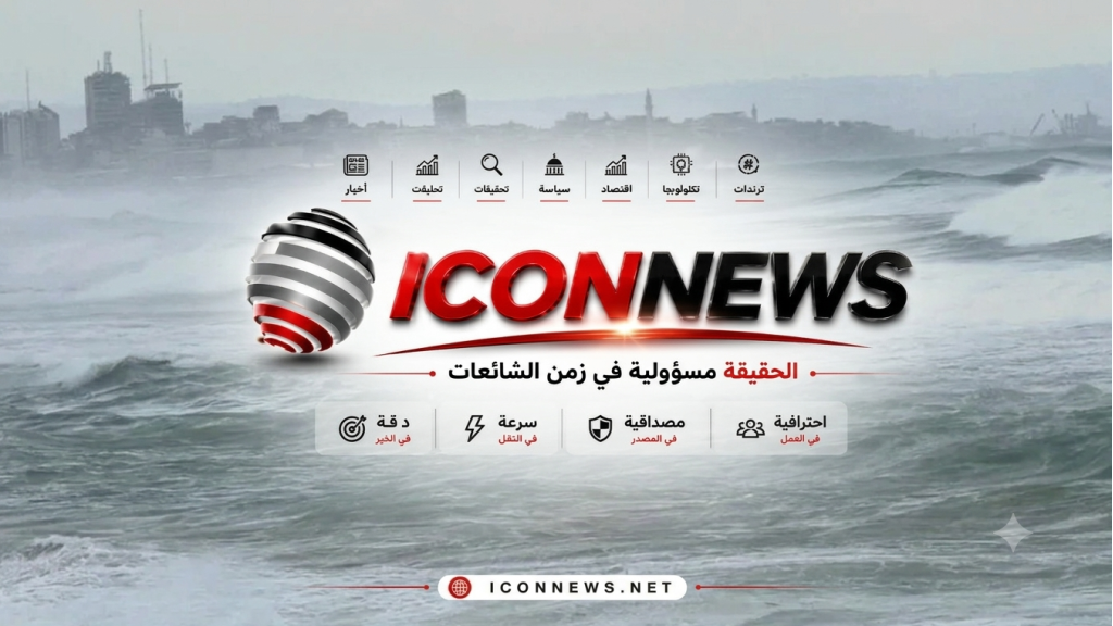 الحر الشديد الى انحسار والحرارة تعود الى معدلاتها