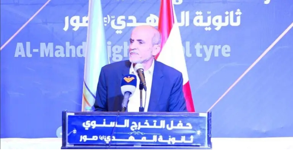 جشي: ليس من حق الدولة العاجزة المطالبة بالتخلّي عن المقاومة