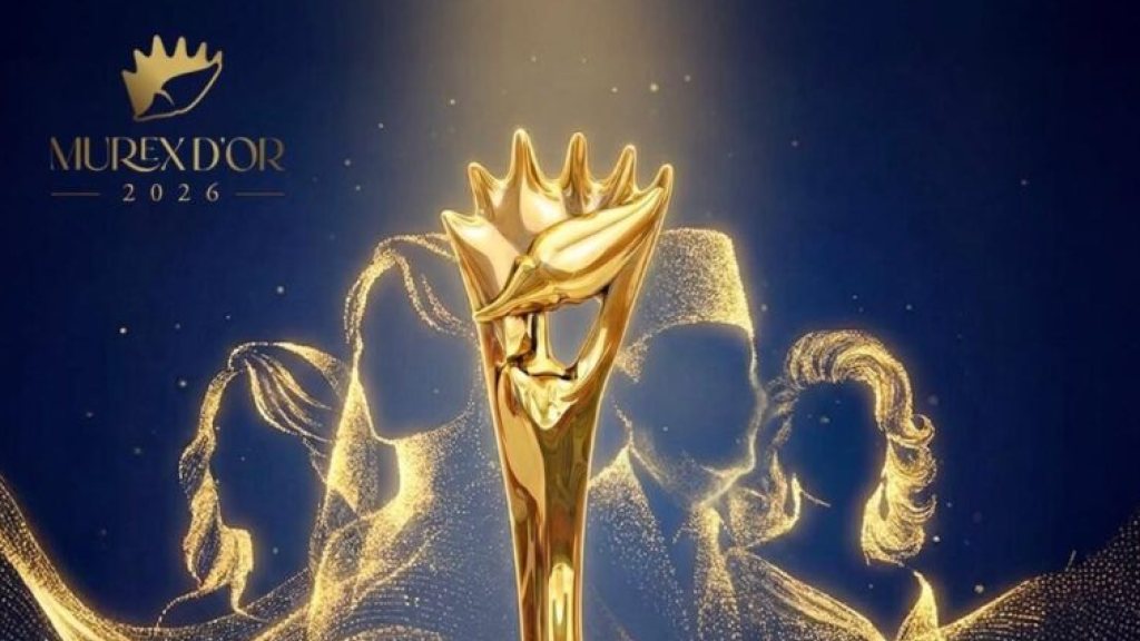  انطلاق مهرجان الموريكس دور في أمسية استثنائية تحت شعار ” Back to the Roots… Eye on the Future