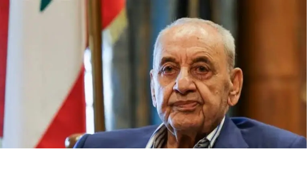 بري بحث مع أزعور برامج صندوق النقد