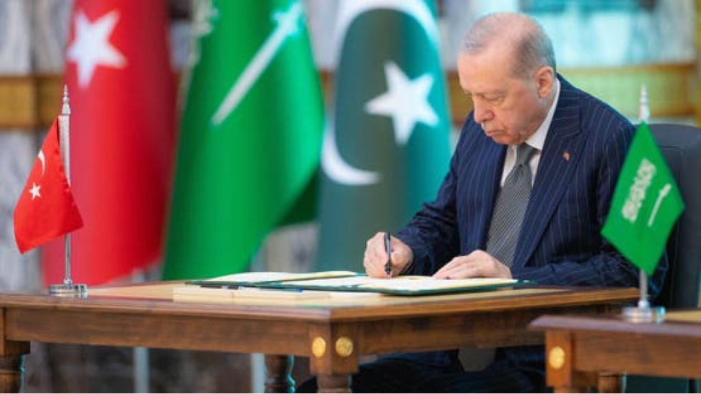 أردوغان: اتفاقية مكة للدفاع المشترك تعزز التعاون الأمني ولا تستهدف أي دولة
