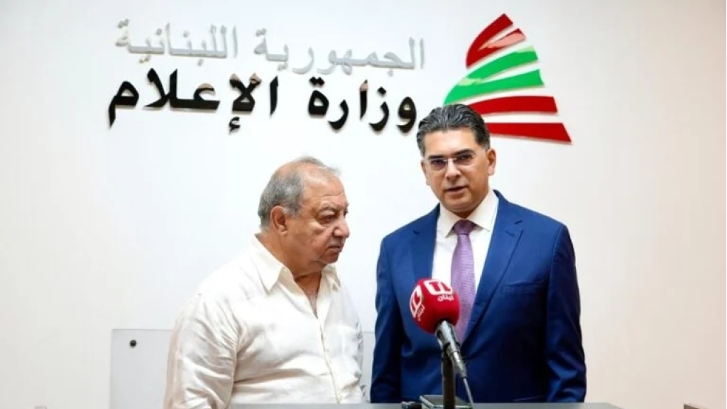 الوزير مرقص بحث مع نقيب الصحافة في قانون الإعلام