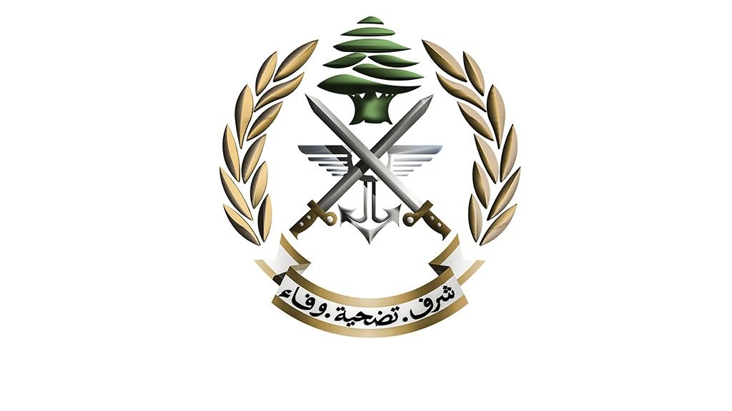 الجيش اللبناني: تفكيك صواريخ وقنابل طيران غير منفجرة من مخلفات العدوان 