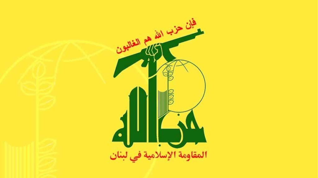 حزب الله: تنازلات السلطة فرّطت بلبنان ومنحت العدو صكّ حماية لمواصلة الإبادة البيئية