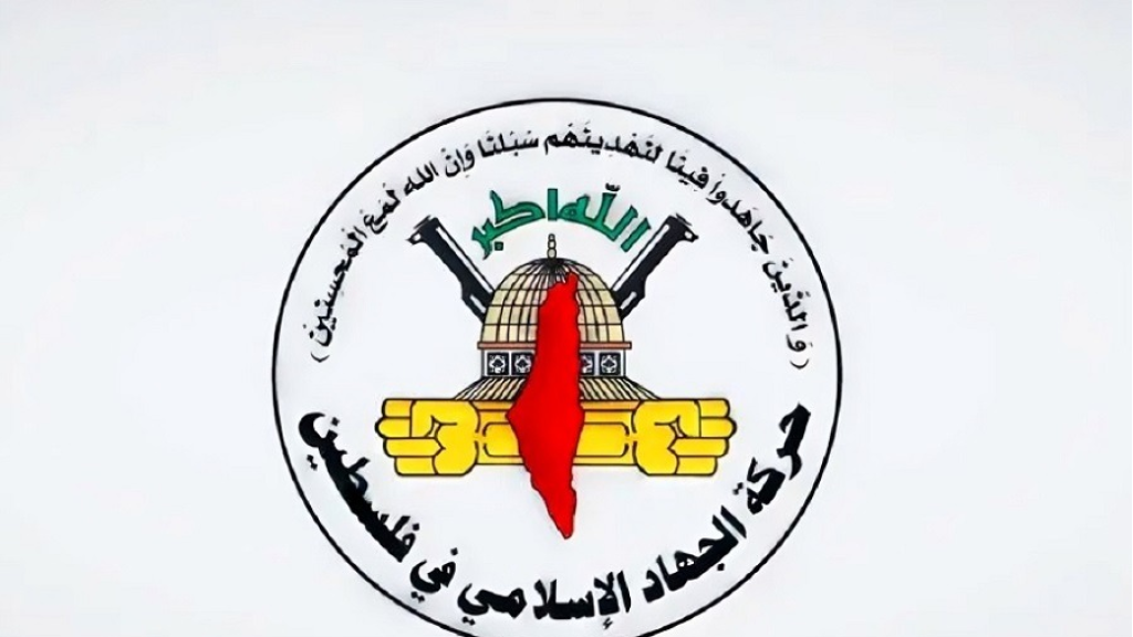 الجهاد الإسلامي: إعلان نتنياهو تنكُّر فاضح لوقف النار وتأكيدٌ لاستكمال الإبادة ضد غزة