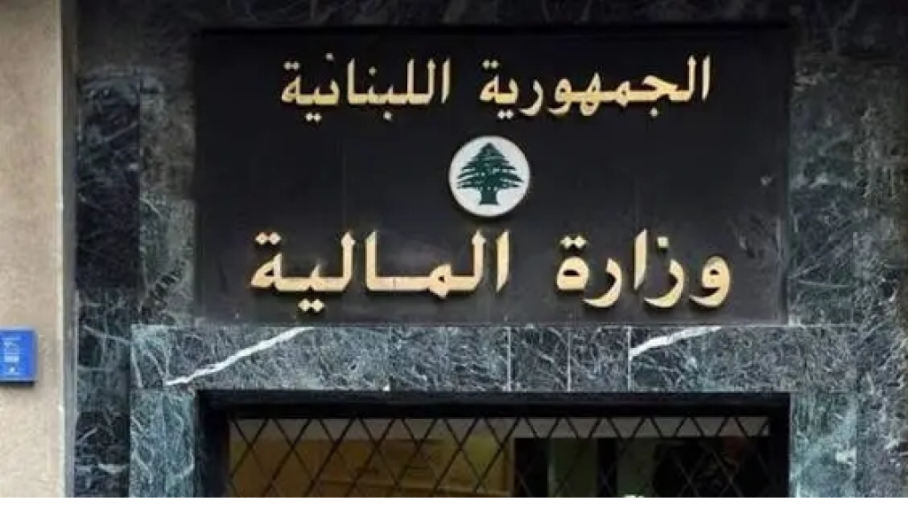 جلسة تفاعلية لتوضيح أحكام الضرائب غير المباشرة