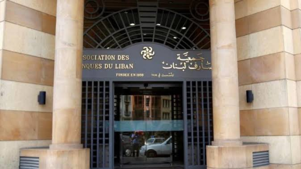 الودائع والتسليفات بالليرة ترتفعان.. ماذا كشفت ميزانية المصارف التجارية؟