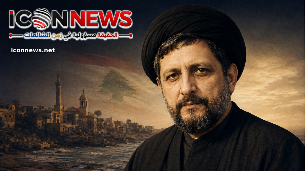 شخصية اليوم ..  الإمام موسى الصدر… رجلٌ أراد للدولة أن تكون أقوى من الطوائف وللمقاومة أن تكون حارسة الوطن