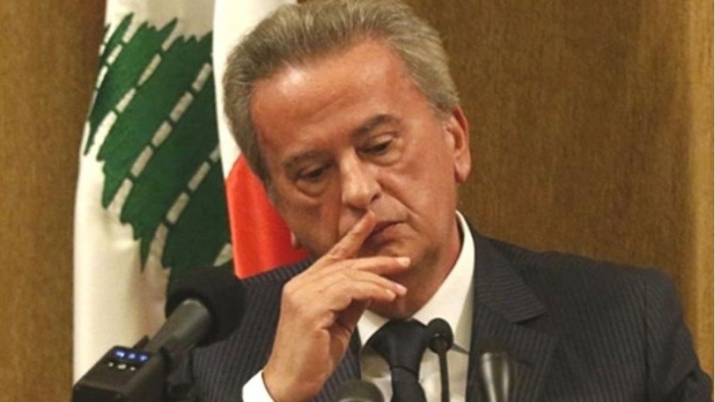 وكيل رياض سلامة: إدعاء النيابة العامة لا يؤثر على قرينة البراءة