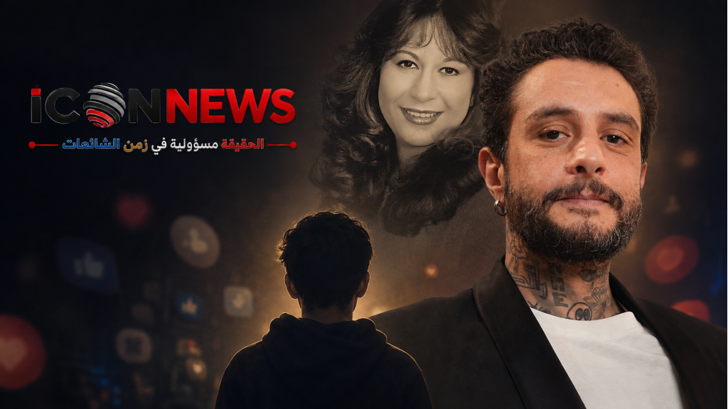 وصية منسوبة لسمية الألفي تعيد تيتوس إلى الواجهة... فما حقيقة استعانة أحمد الفيشاوي بداعية؟
