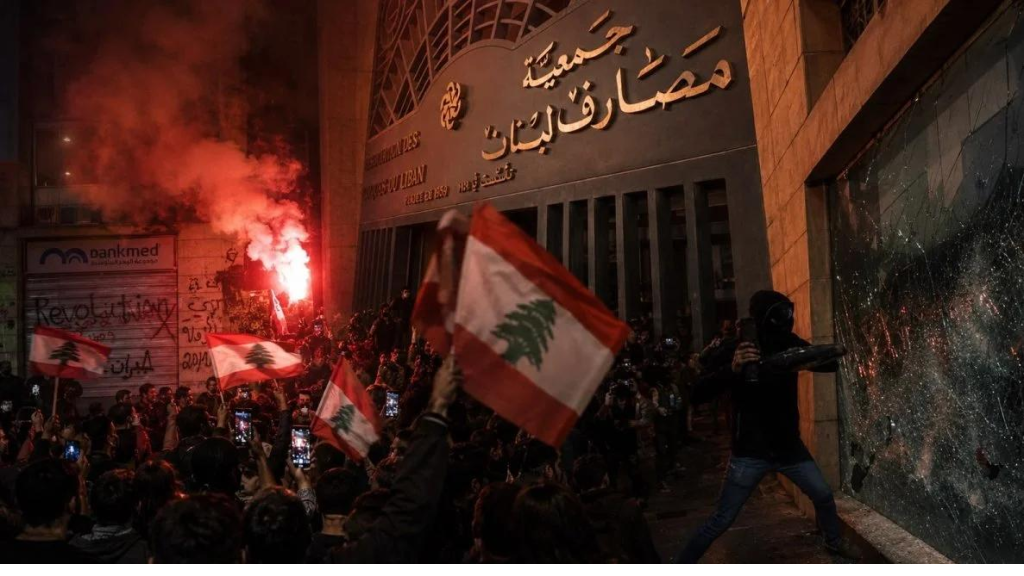 قانون إصلاح المصارف… ما خفي في النص النهائي يقلب كل ما قيل!