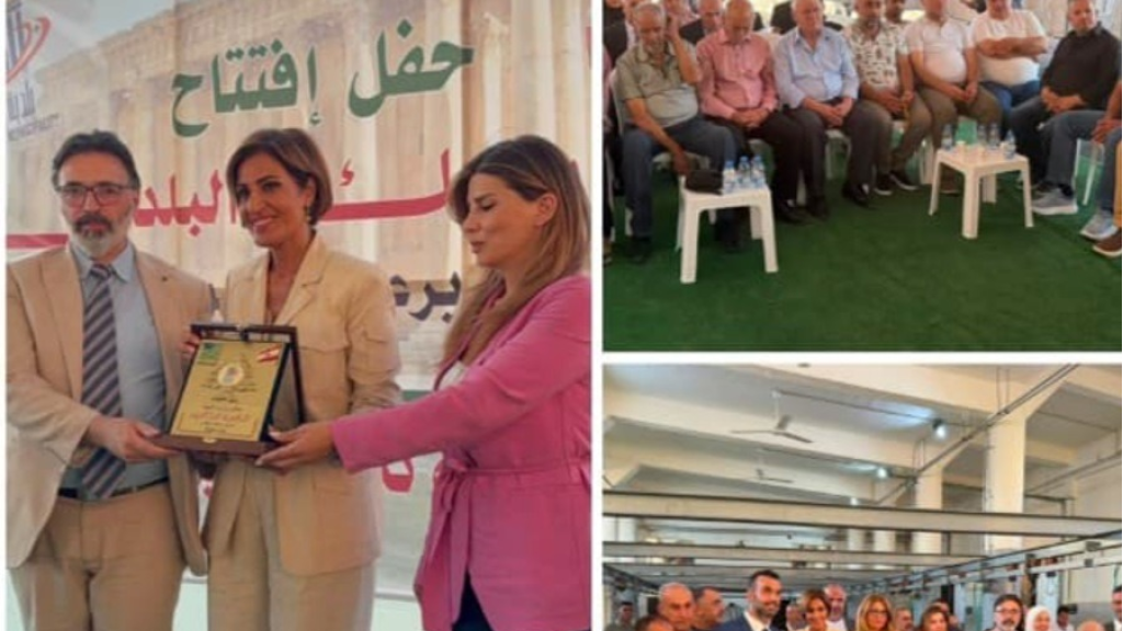 وزيرة البيئة من بعلبك: أكثر من 2000 هكتار تضررت بمبيد 