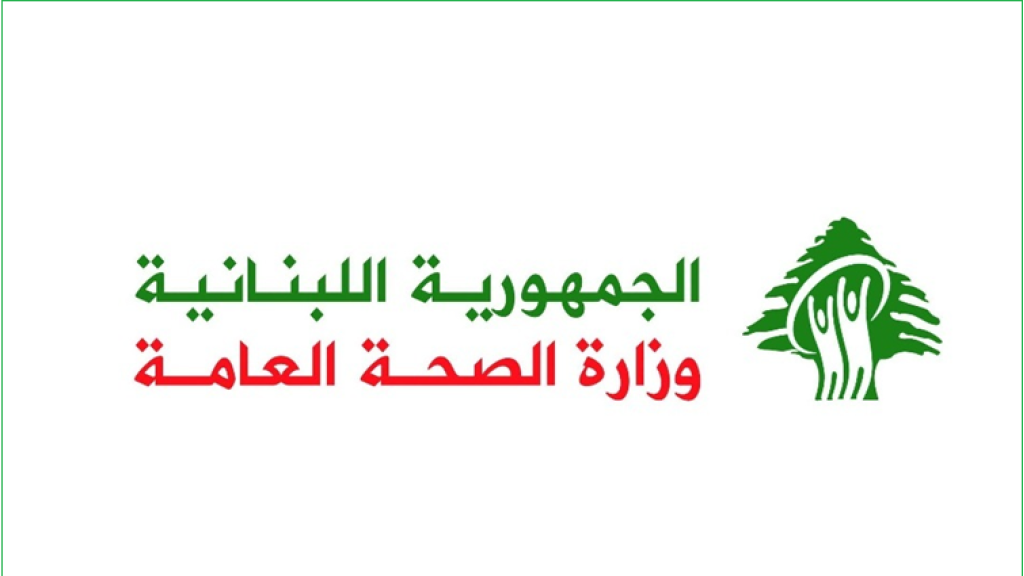 الحصيلة الإجمالية للعدوان الاسرائيلي على لبنان