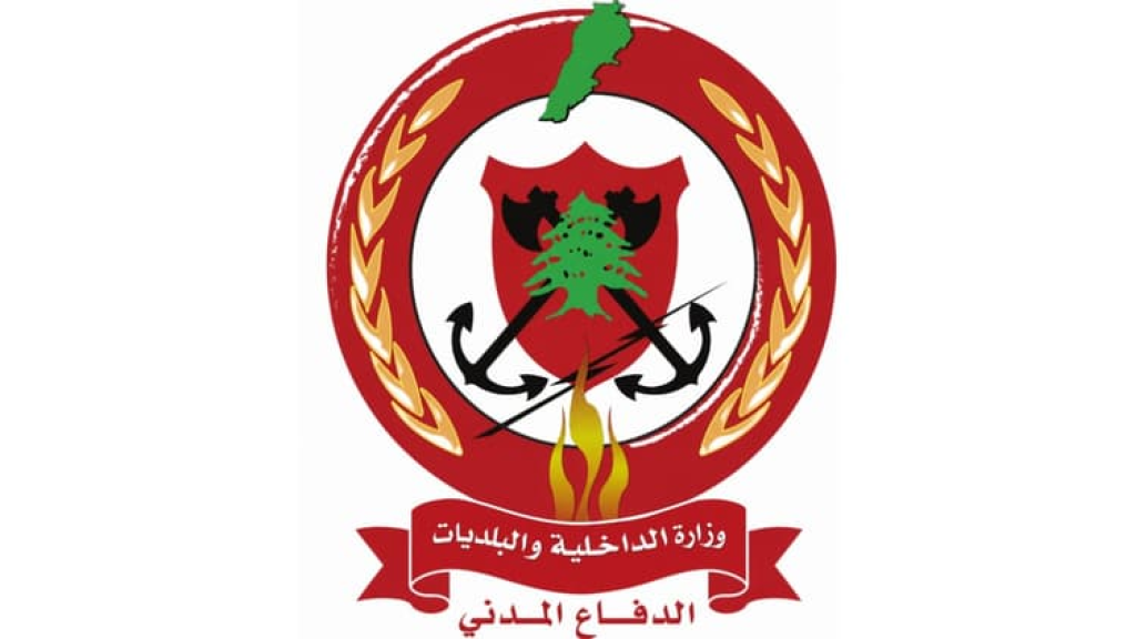 الدفاع المدني: إخماد حريق أعشاب وأشجار حرجية في كامد اللوز
