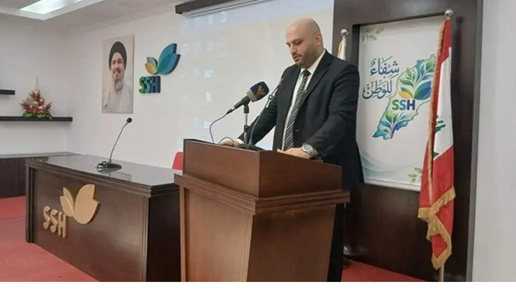 ناصر الدين: اذا كان الجنوب ينزف فكل لبنان ينزف!