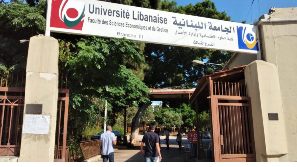 قبل بدء العام الدراسي.. الاساتذة المتعاقدون يلوّحون بالاضراب