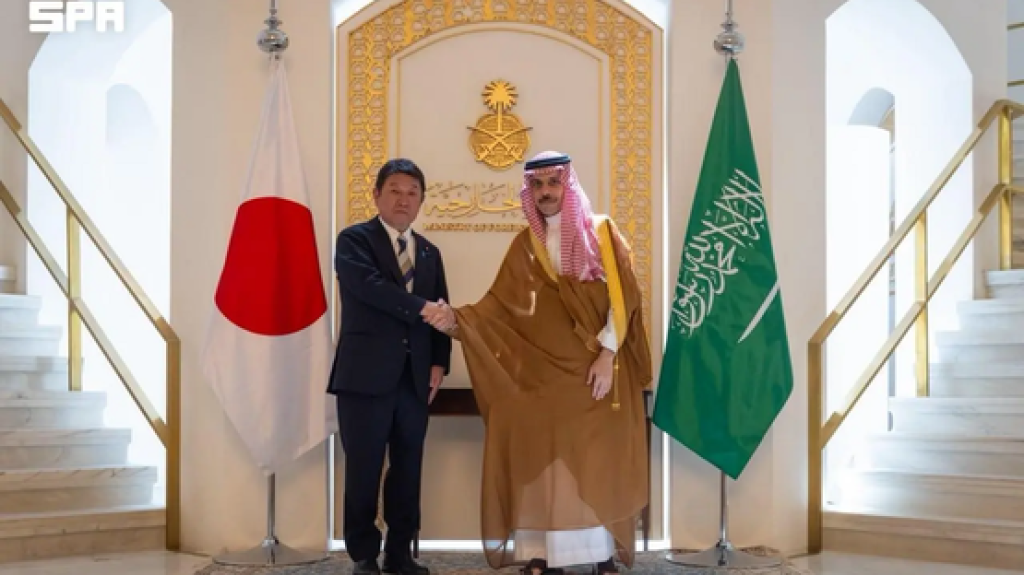 السعودية - اليابان تعقدان حوارهما الاستراتيجي الثالث في الرياض
