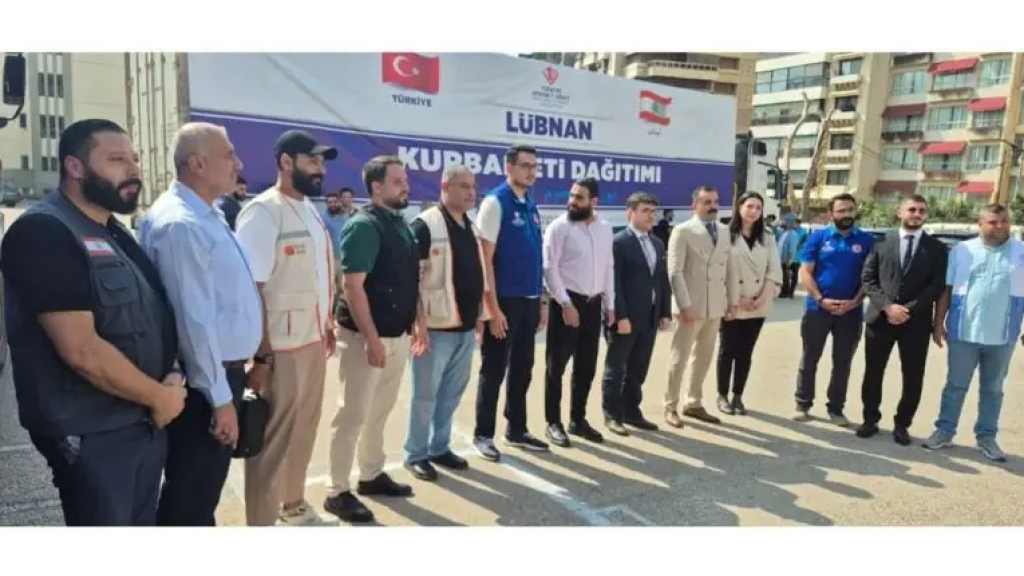 أضاحي تركيا تصل إلى لبنان.. 56 ألف أسرة على موعد مع المساعدات