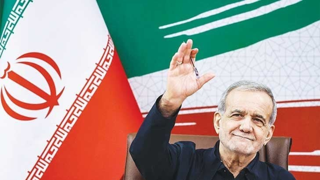 بزشكيان يعترف بأن إيران تواجه صعوبات اقتصادية