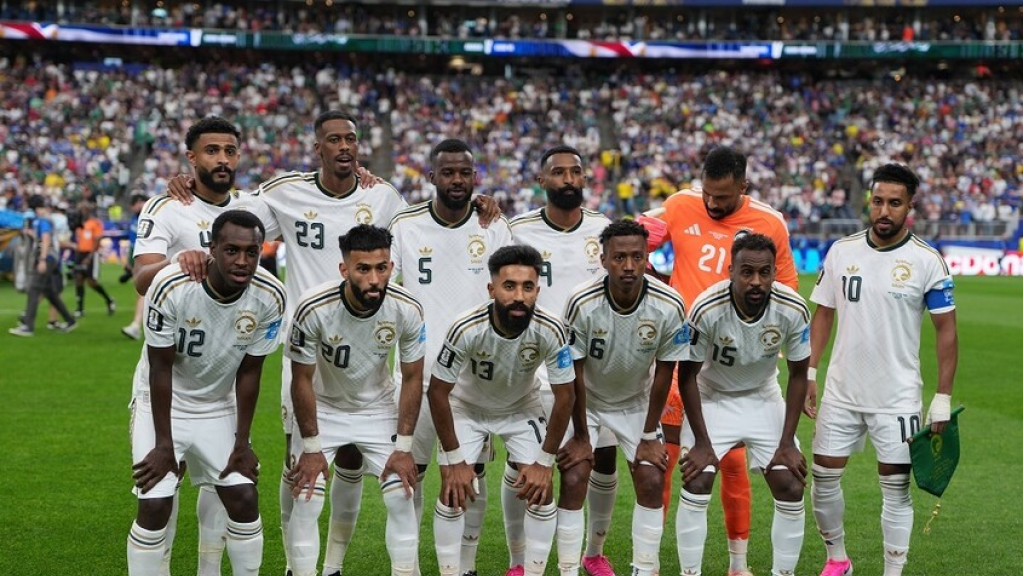 رسميا.. المنتخب السعودي يشارك في مسابقة الكأس الذهبية 2027