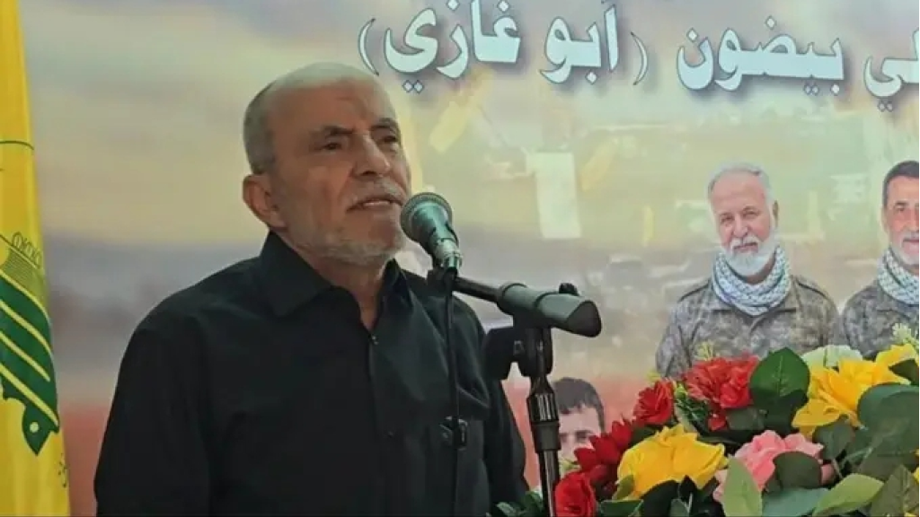 جشي: لا يحق للسلطة العاجزة عن حماية اللبنانيين وأرزاقهم تجريم المقاومة مع وجود الاحتلال!