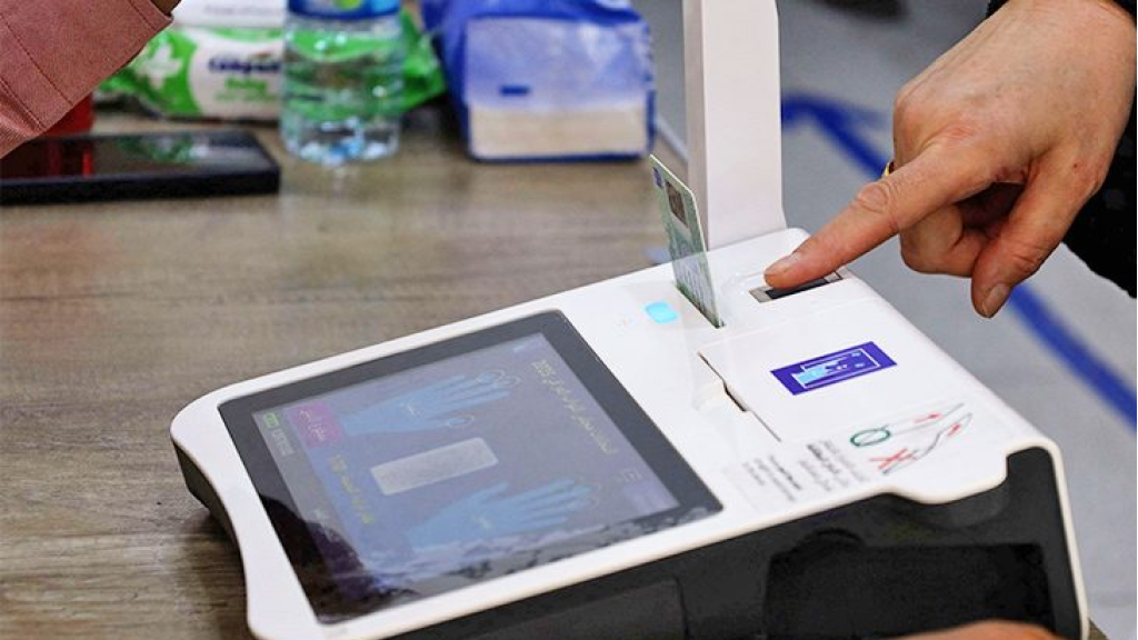 جدل حول اعتماد «البطاقة الوطنية» للتصويت في الانتخابات العراقية