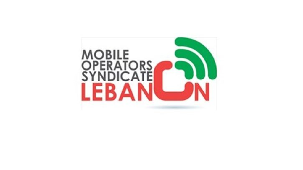 نقابة الخليوي: ننتظر الموافقة النهائية على تعويضات الضمان وتطبيق عقد العمل
