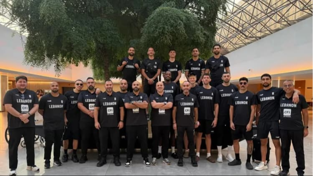 منتخب لبنان لكرة السلة غادر الى الصين لمواجهة المنتخب الصيني الاثنين