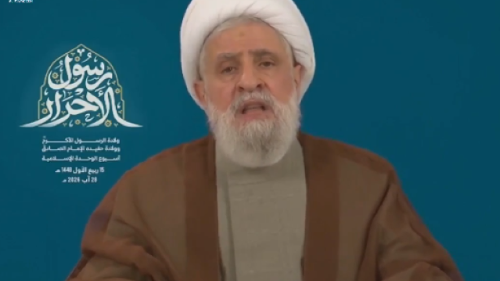 الأمين العام لحزب الله: لا يجرؤ “العدو” على إقامة مستوطنة في جنوب لبنان