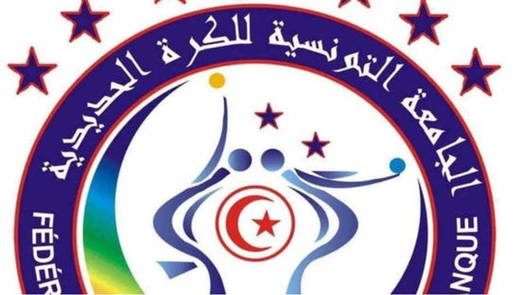 هروب 3 لاعبين من بعثة تونس في إيطاليا