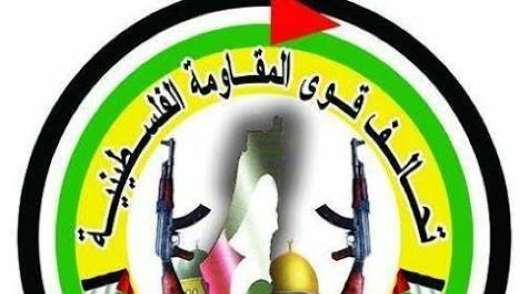 وفد من تحالف القوى الفلسطينية يزور