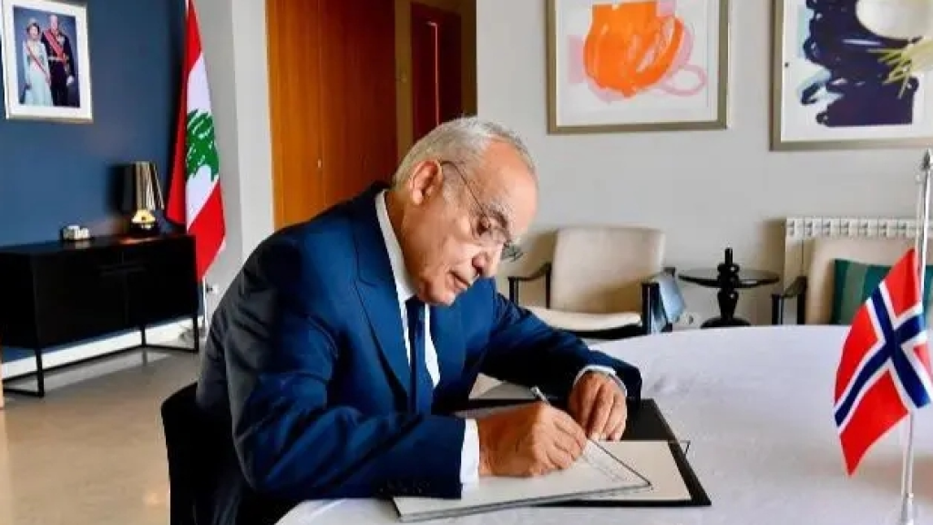 سلامة  يعزي باسم الرئيس عون بملك النروج