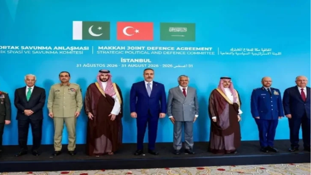 بيان مشترك لاتفاق مكة: أمانة عامة وتعاون عسكري وديبلوماسي