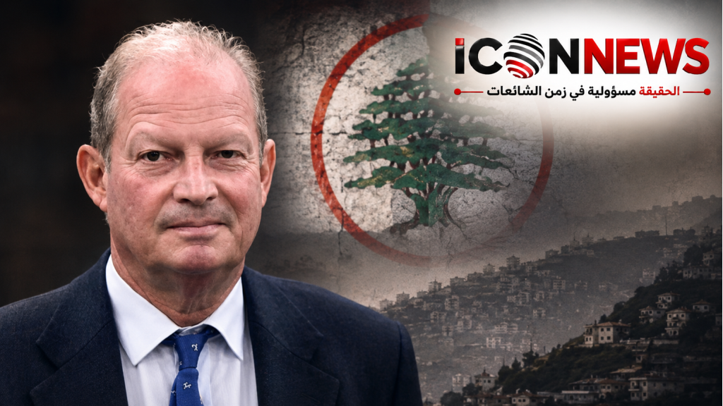 كميل شمعون... حين لا تكفي الأسماء لصناعة الزعامة
