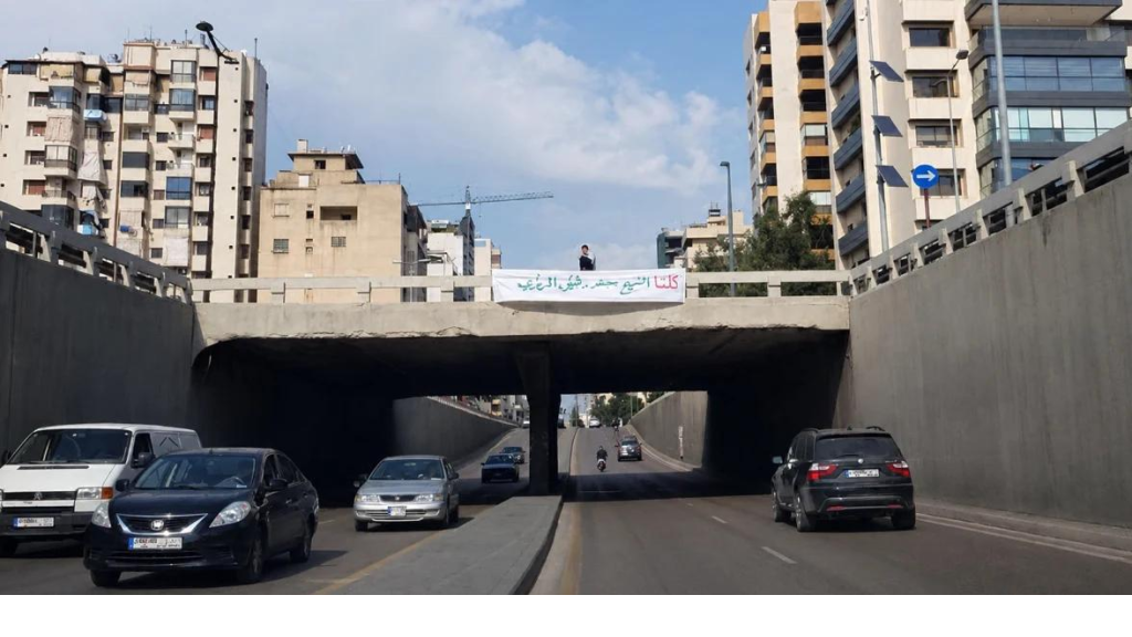 جسر البربير يُقفل... هذه المواعيد والطرق البديلة