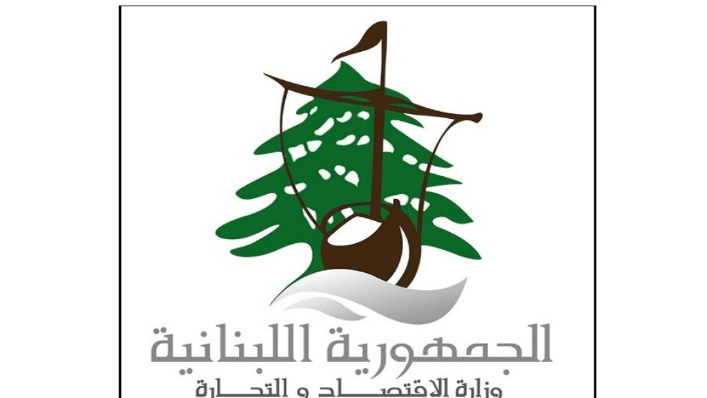 التقرير الأسبوعي لمديرية حماية المستهلك : 57 في المئة من مجموع الكشوفات استهدفت سلامة الغذاء