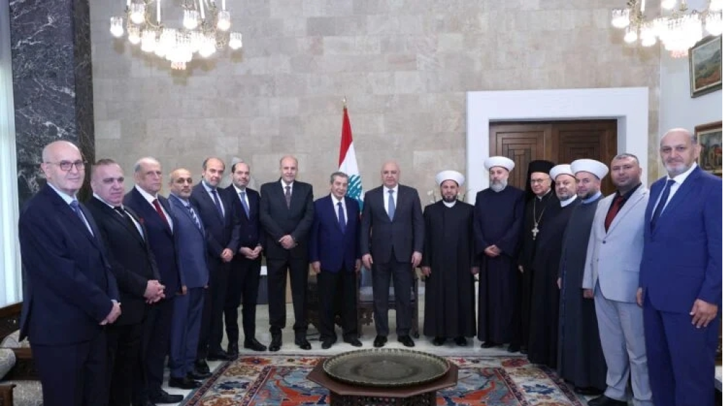 لقاءات سياسية ووزارية ودبلوماسية في قصر بعبدا والرئيس عون التقى اللجنة العليا لمتابعة مقررات وتوصيات ملتقى البقاع “انماء وانتماء”