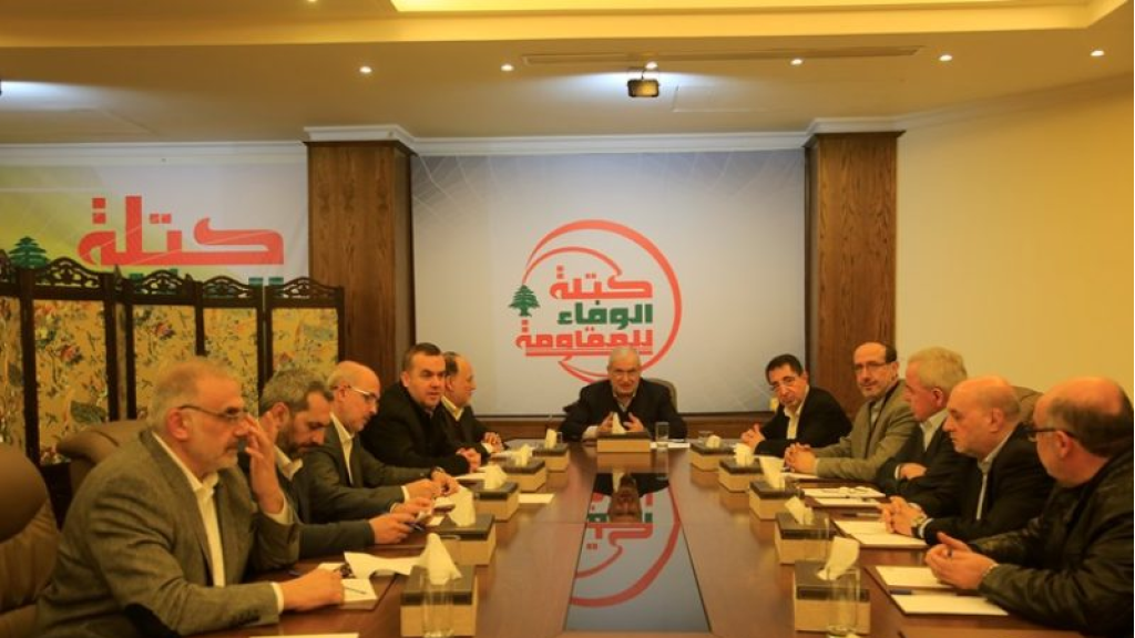 كتلة الوفاء للمقاومة: رهان السلطة سقط واتفاق الإطار تحوّل غطاءً للعدوان