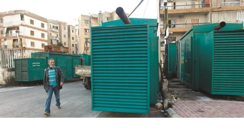 تطورات هامة على صعيد ملاحقة اصحاب المولدات