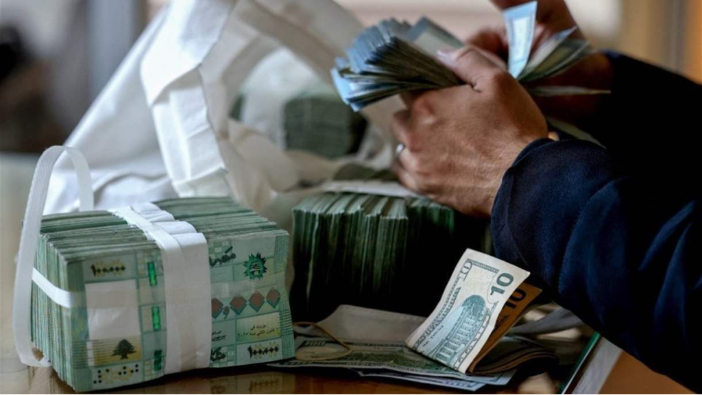 تحذير… لبنان على مشارف أزمة مالية واقتصاديّة واجتماعية؟!