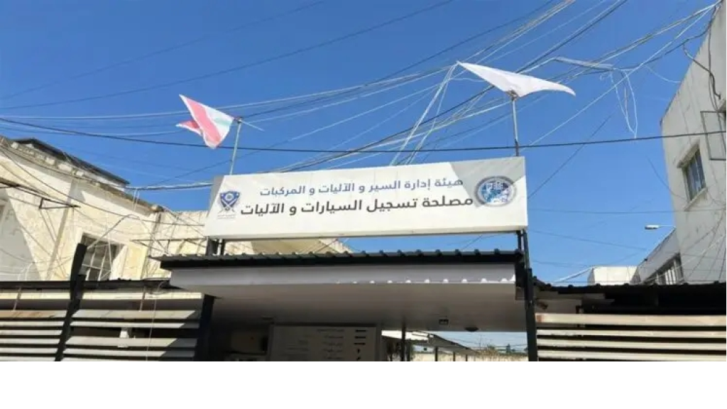 آخر مستجدات ازمة دفاتر السوق!