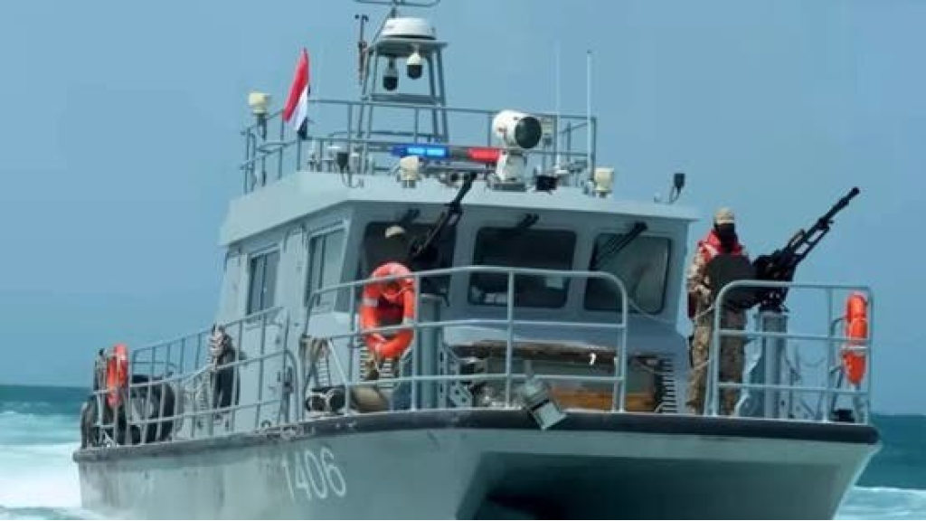 المقاومة الوطنية