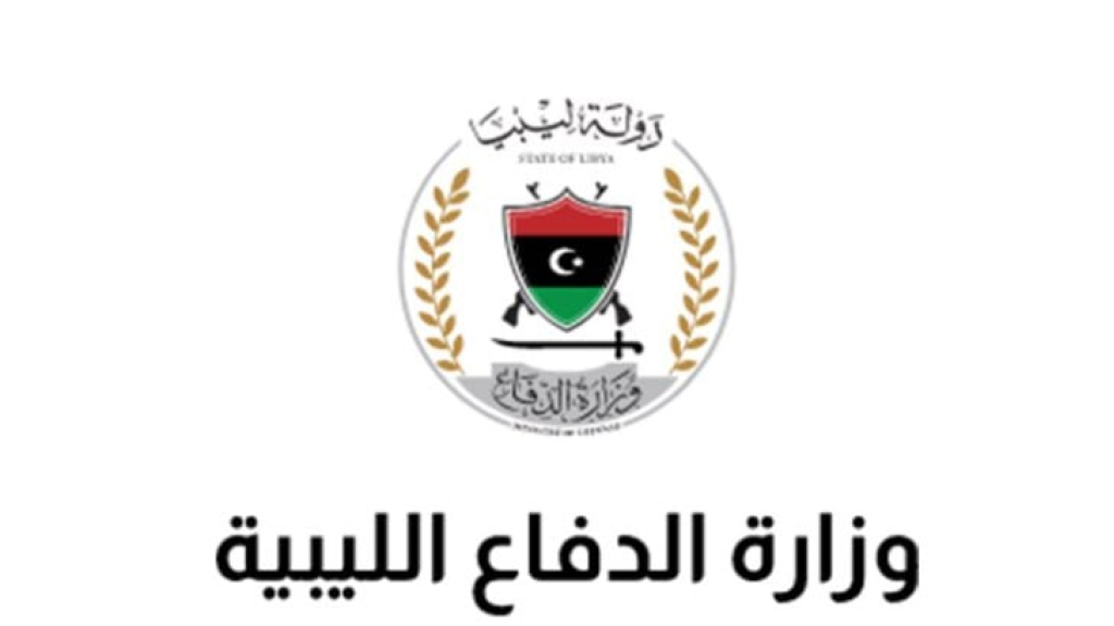 ليبيا: نفي رسمي لاستخدام قاعدة مصراتة من قبل عناصر أوكرانية وتصاعد الضغوط المحلية والدولية لوقف إعدامات الشرق