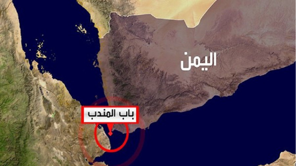 صحيفة 