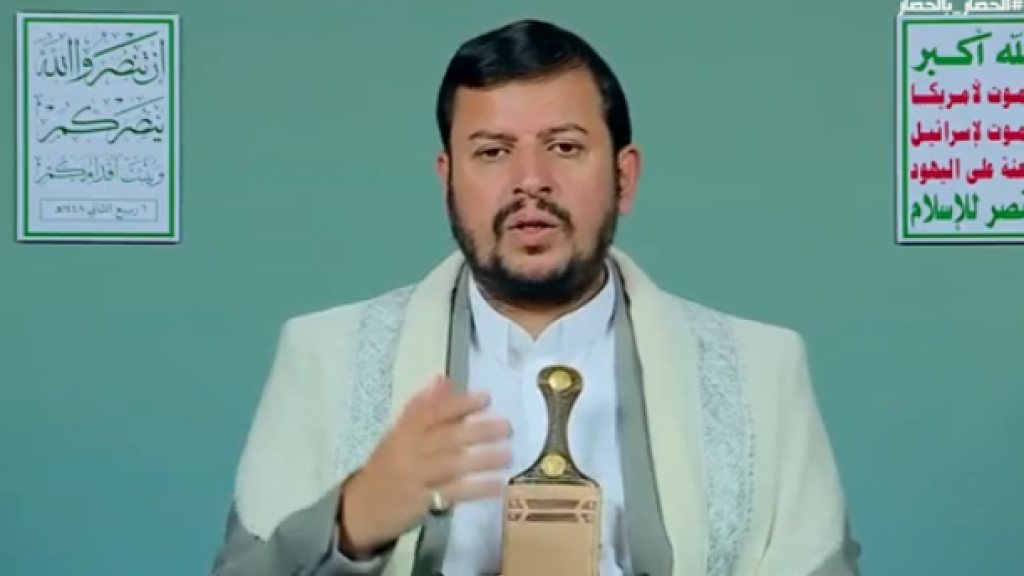 السيد الحوثي: شعبنا العزيز يتصدى لعدوان قائم وحصار جائر