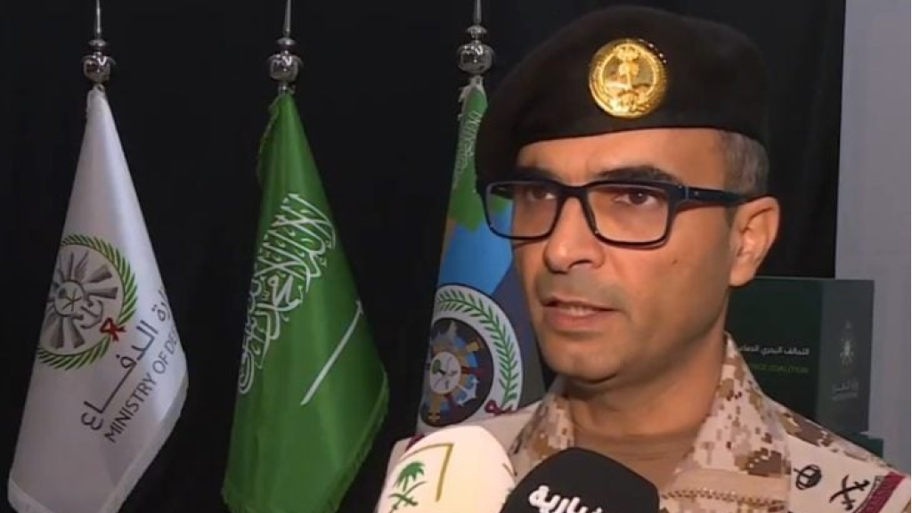 قائد التحالف البحري الدفاعي: أي تهديد لحرية الملاحة سيواجه بالردع-